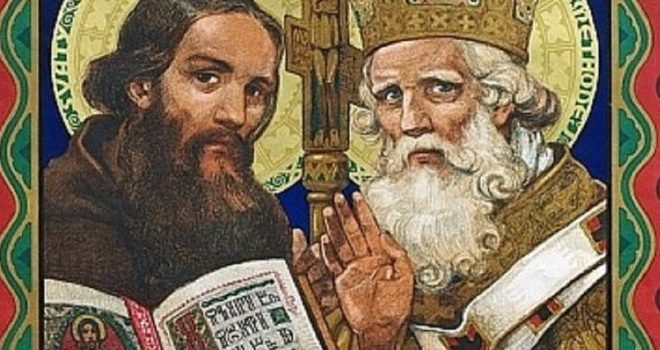 5. července svátek má Cyril a Metoděj 5. července svátek má Cyril a Metoděj